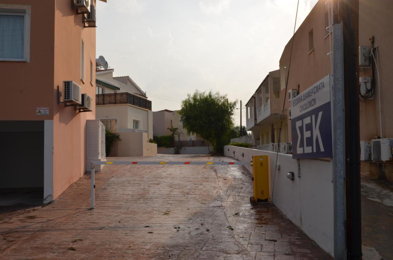 Ithaki Gardens Apartment 107 Paphos Ngoại thất bức ảnh